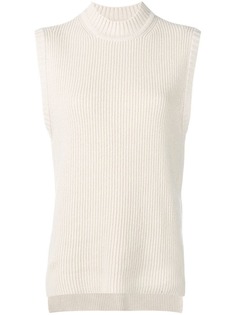 Rejina Pyo ребристый вязаный свитер