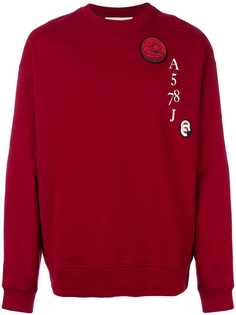 Cédric Charlier свитер с заплатками