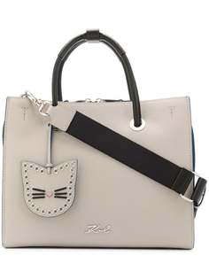 Karl Lagerfeld Karry All Shopper tote bag