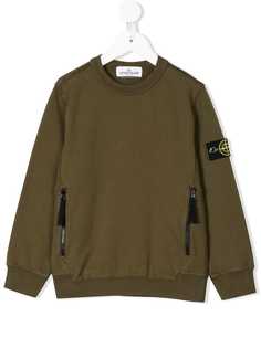 Stone Island Junior толстовка с передними карманами на молнии