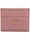 Категория: Визитницы Bottega Veneta