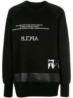 Julius толстовка с принтом