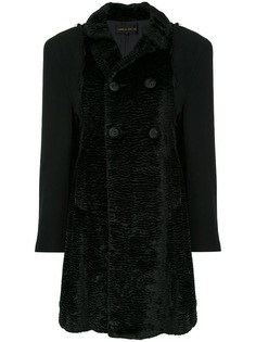 Comme Des Garçons Vintage двубортное пальто