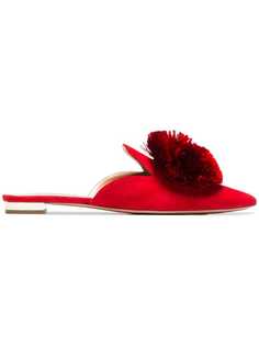 Aquazzura шлепанцы Powder Puff