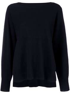 Vince джемпер с вырезом-лодочкой