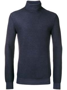 Paolo Pecora приталенный свитер с высокой горловиной