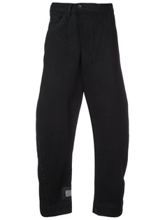 Julius зауженные брюки с заниженной посадкой