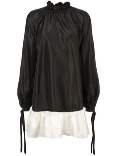 Cynthia Rowley платье Gisele