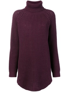 Hope приталенный свитер свободного кроя