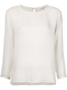 Yves Saint Laurent Vintage ребристый топ