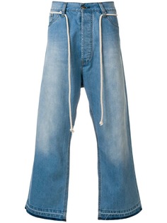 Société Anonyme укороченные джинсы