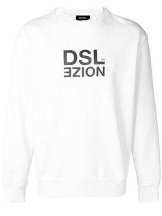 Diesel loose fitted sweatshirt