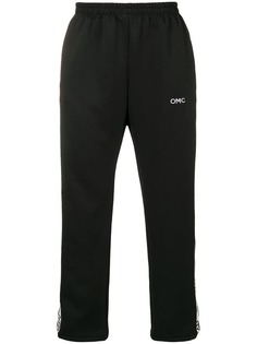 Omc track trousers