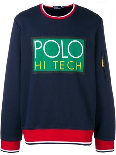 Polo Ralph Lauren толстовка Hi Tech