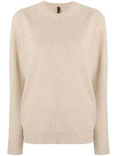 Sara Lanzi свитер с круглым вырезом под горло