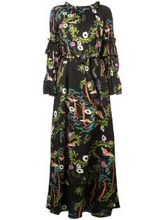 Cynthia Rowley платье Allegra