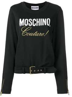 Moschino футболка с поясом и принтом логотипа