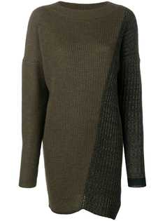 Damir Doma длинный триккотажный джемпер Katri