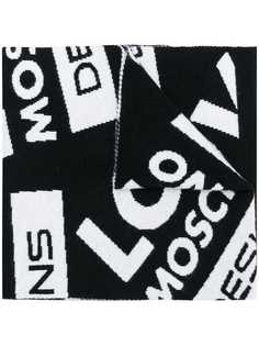 Love Moschino шарф с логотипом