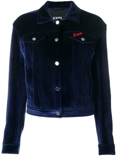 Karl Lagerfeld бархатная джинсовая куртка Karl X Kaia
