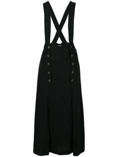 Comme Des Garçons Vintage юбка с лямками