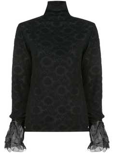 Renli Su трикотажный джемпер с цветочным узором