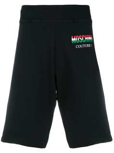 Moschino drop crotch sweatshorts