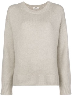Sminfinity свитер свободного кроя