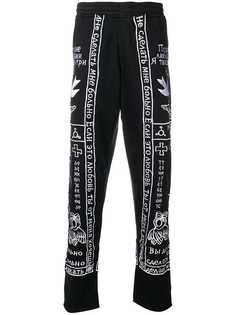 KTZ church embroidery track trousers