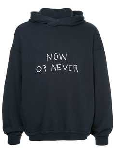 Haider Ackermann толстовка с капюшоном и принтом