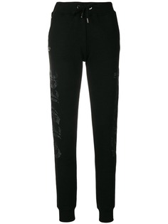 Philipp Plein slim joggers