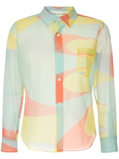Comme Des Garçons Vintage облегающая рубашка дизайна колор-блок