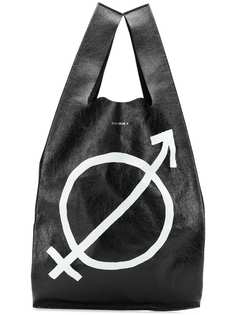 Balenciaga SUPERMARKET SHOP M