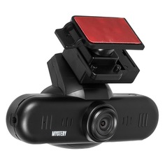 Видеорегистратор MYSTERY MDR-970HDG