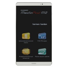 Планшет HUAWEI MediaPad M2, 2GB, 16GB, 3G, 4G, Android 5.1 серебристый [53017935]