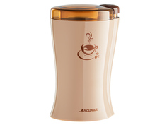 Кофемолка Аксинья КС-601 Beige