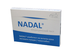 Экспресс тест Nadal ВСА/Нb-комботест на антиген рака мочевого пузыря / гемоглобин (тест-кассета)