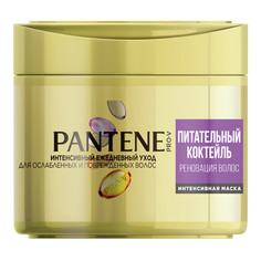 PANTENE Маска для волос