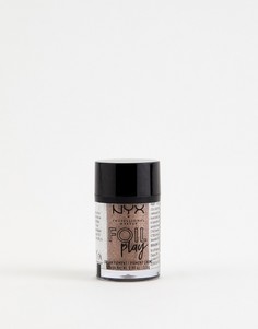 Тени для век NYX Professional Foil Play Cream Pigment - Dauntless - Коричневый