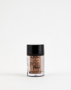 Тени для век NYX Professional Foil Play Cream Pigment - Dagger - Коричневый