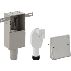 Сифон Geberit скрытого монтажа, для подключения стиральной или посудомоечной машины, с крышкой (152.232.00.1)