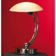 Настольная лампа Lussole LSQ-4304-01