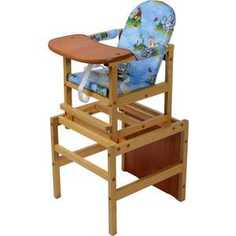 Стол-стул для кормления ПМДК Октябренок (лужок/светлый дуб/бук)