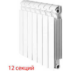 Радиатор отопления Global биметаллические STYLE PLUS 350 (12 секций)