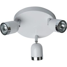 Спот DeMarkt 546020703 Mw Light