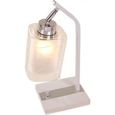 Настольная лампа Citilux CL159810