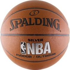 Мяч баскетбольный Spalding NBA Silver Series Indoor/Outdoor (р.7)