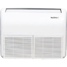 Осушитель воздуха Neoclima NDW-125