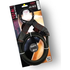 Эспандер Original Fit.Tools трубчатый TOTAL BODY (латекс) серый 13,6 кг, FT-LTX-30LB