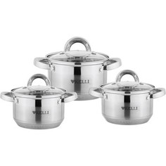 Набор кастрюль 3 предмета Kelli KL-4246